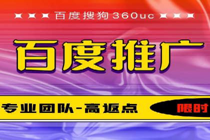 今日头条信息流案例：打造爆款内容的秘诀