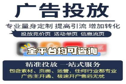 案例研究：SEM推广如何优化关键词布局