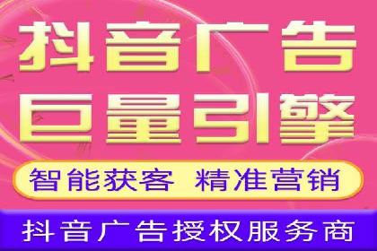 成功案例揭秘：百度竞价代运营如何助力企业腾飞